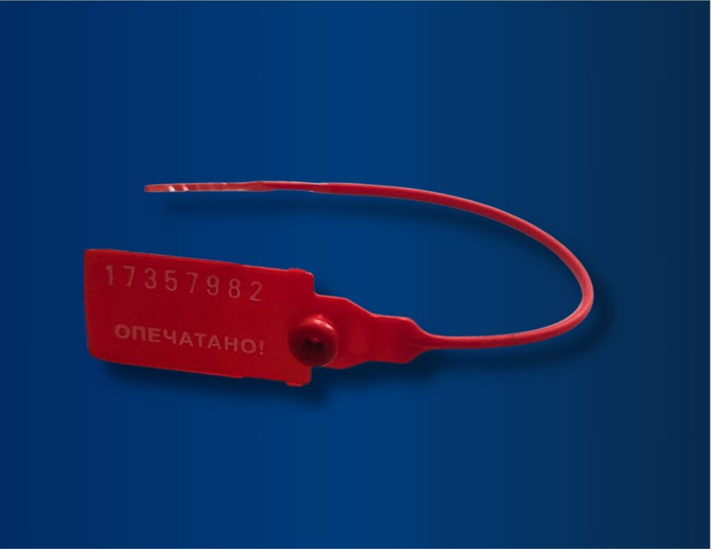 Imagen del sello de seguridad de Omnicomm